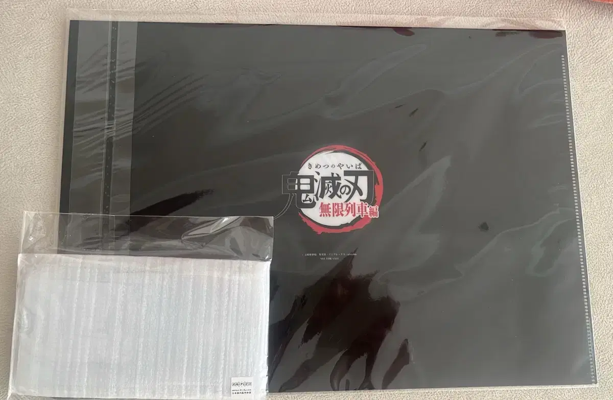 thumbnail-1